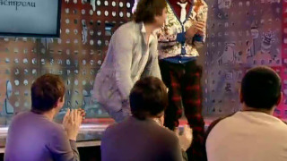 s01e03 — Выпуск 3. Гастроли