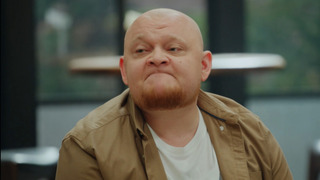 s08e14 — Выпуск 206