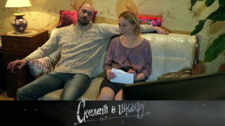 s02e109 — 114. Торжество хама