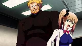 s01e09 — File 09 - Little Beauty and the Beast