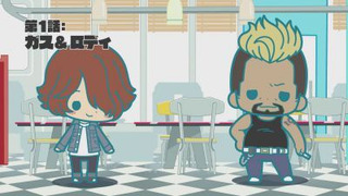 s01 special-2 — Mini Series: Gus & Roddy