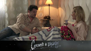 s02e113 — 118. Любовь по переписке