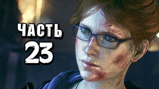 s04e142 — Batman: Arkham Knight Прохождение — Часть 23 — БАРБАРА ГОРДОН
