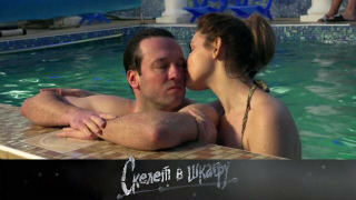 s02e93 — 98. Рай в шалаше