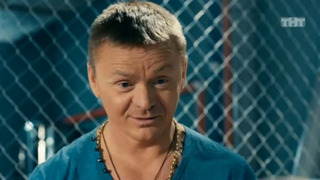 s03e13 — Серия 53