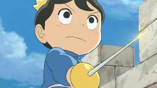 s01e17 — The Curse of Immortality