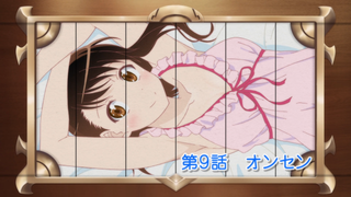 s01e09 — Hot Spring