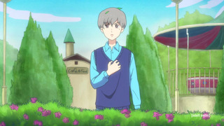 s02e05 — Fool on the Planet