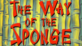 s08e25 — The Way of the Sponge