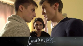 s02e55 — 60. Не покупайте машину