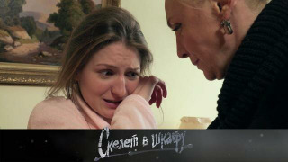 s02e91 — 96. Мамин муж – мой любовник