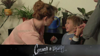 s02e33 — 38. Вовчик