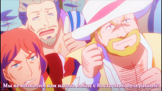 s01e10 — Blue Rose