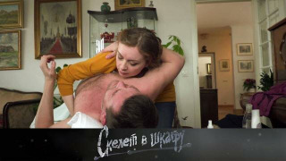 s02e88 — 93. Жалость