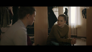 s01e04 — Изгой