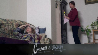 s02e89 — 94. Жанна