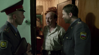 s02e12 — Ловушка