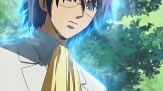 s01e41 — Seikouken's Terror! The Dragon's Dance Descends!