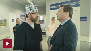 s04e16 — Враг моего врага