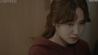 s01e18 — Episode 18