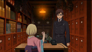s01 special-2 — Omake Anime "Ura Eku" 2