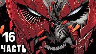 s04e135 — Batman: Arkham Knight Прохождение — Часть 16 — ДЖЕЙСОН ТОДД