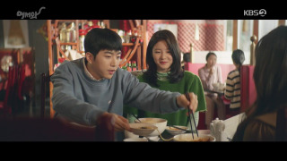s01e08 — Episode 8