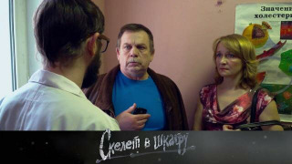 s02e97 — 102. Вторая молодость