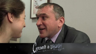 s02e20 — 25. Офисные тайны