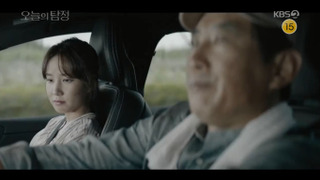 s01e08 — Episode 8