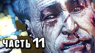 s04e117 — Batman: Arkham Knight Прохождение — Часть 11 — САЙМОН СТАГГ