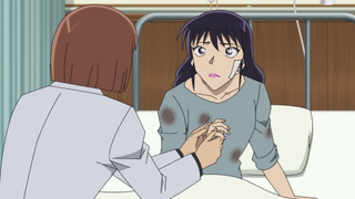 s2026e12 — Cinderella's Shoe
