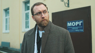 s04e01 — Статус-кво