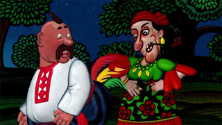 s01e10 — Жадная мельничиха