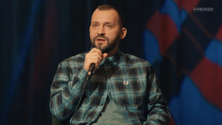 s01e10 — Выпуск 10