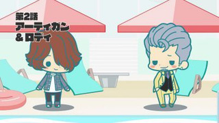 s01 special-3 — Mini Series: Ertegun & Roddy