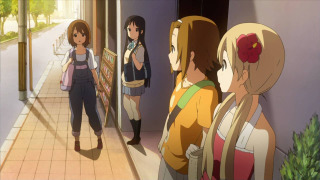 s02e14 — Summer Classes!