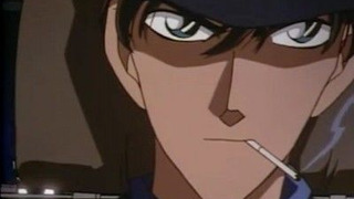 s1996 special-2 — Aoyama Short Stories 2 - The Wandering Red Butterfly