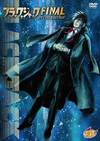 ブラック・ジャック FINAL