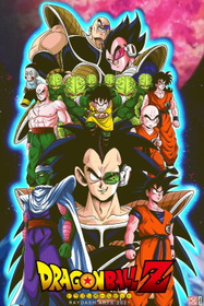 ドラゴンボールＺ
