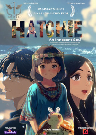 Hatchie: An Innocent Soul