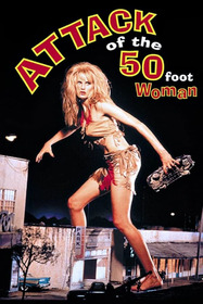 Атака 50-футовой женщины