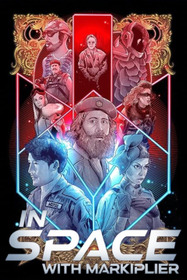В космосе с Маркиплиером: Часть 2