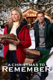 Рождество на память