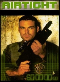 Подземный стрелок