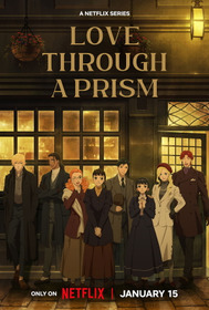 Love Through a Prism