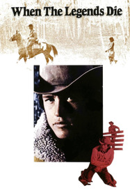 Когда умирают легенды