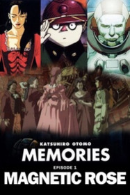 Kanojo no omoide