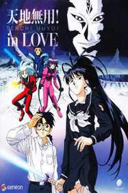 Тэнти - лишний! (фильм первый)