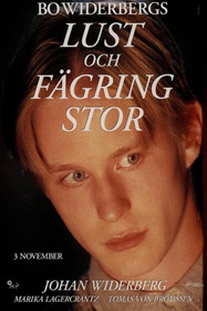 Цветения пора